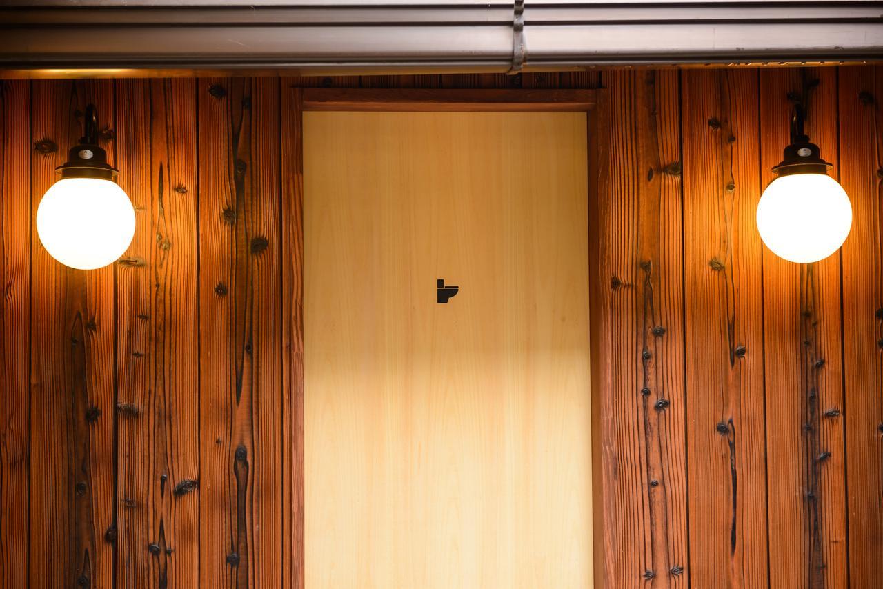 Kyoyado Okara Hotel Kyoto Exterior photo