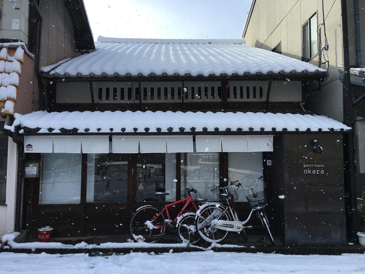 Kyoyado Okara Hotel Kyoto Exterior photo