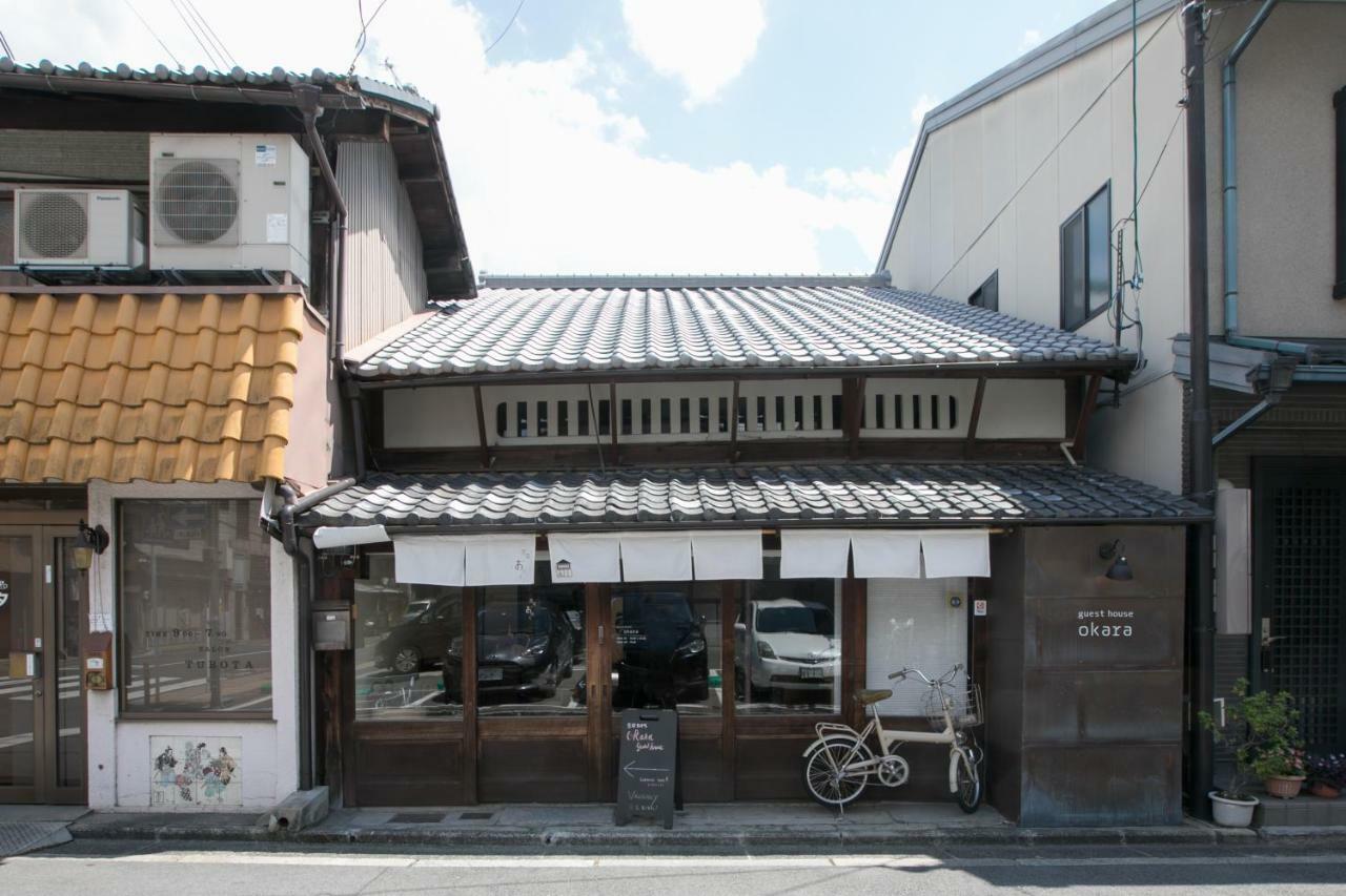 Kyoyado Okara Hotel Kyoto Exterior photo